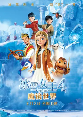 成人激情综合